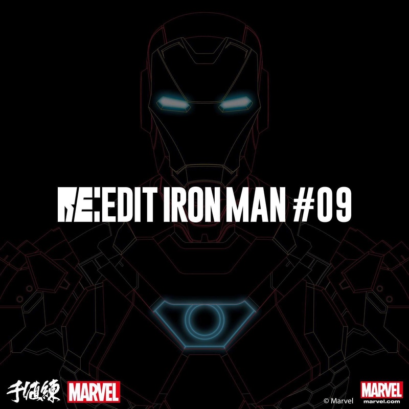 Re : Edit Iron Man #9 () X3038