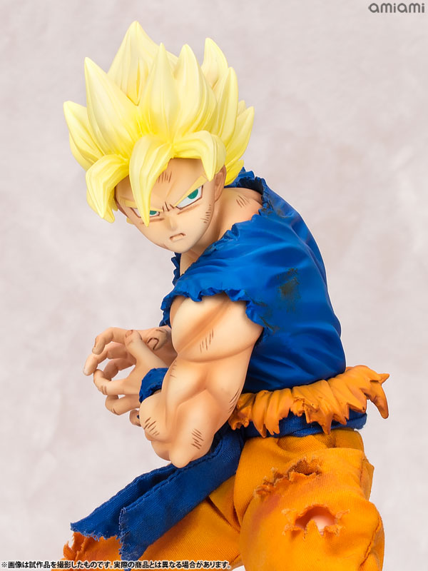 DODOD Dragon Ball Z (Dimension Of Dragon Ball Over Drive) (MegaHouse) X4916