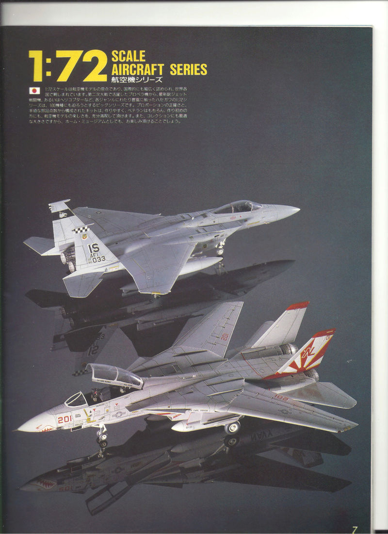 [HASEGAWA 1989] Catalogue 1989  Haseg428