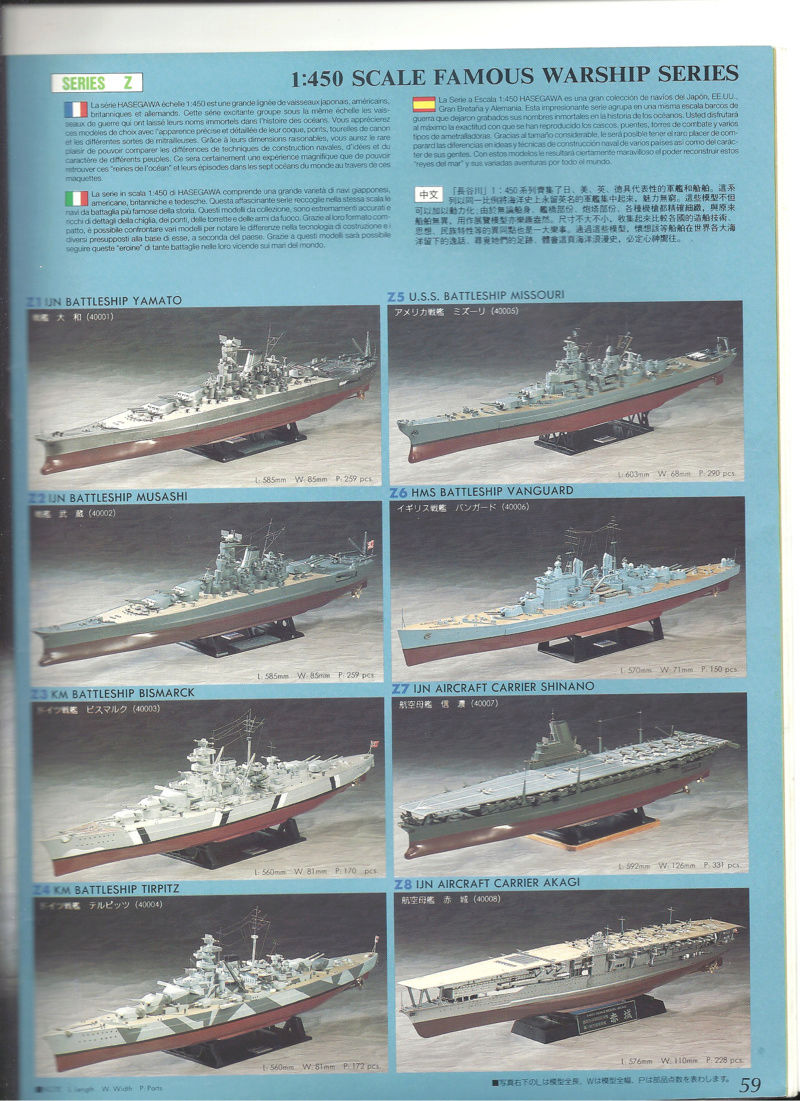 [HASEGAWA 1989] Catalogue 1989  Haseg475