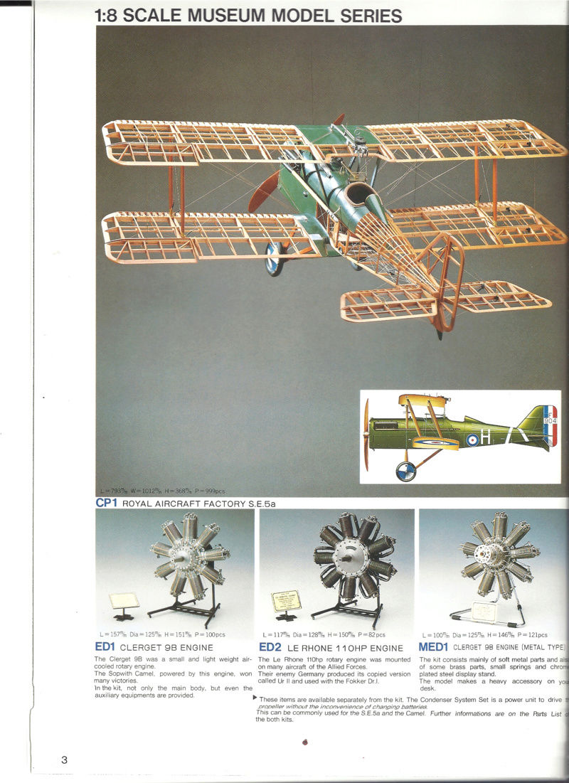 [HASEGAWA 1985] Catalogue 1985 Haseg503