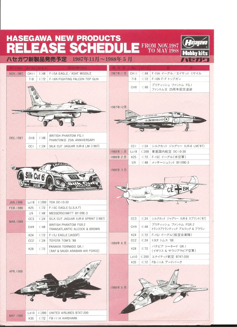 [HASEGAWA 1987] Fiche nouveautés Novembre 1987 à Mai 1988  Haseg899