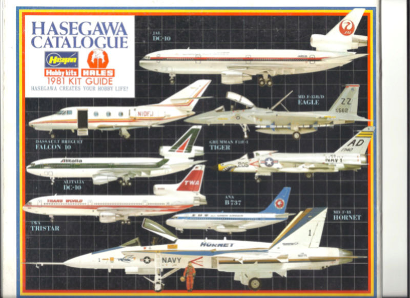 [HASEGAWA 1981] Catalogue 1981  Hasega53