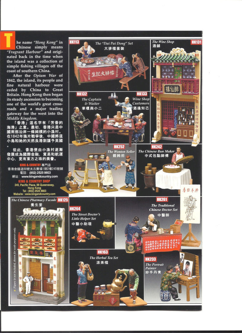 [KING & COUNTRY 201.] Catalogue les vieilles rues de HONG KONG 20.. King__24