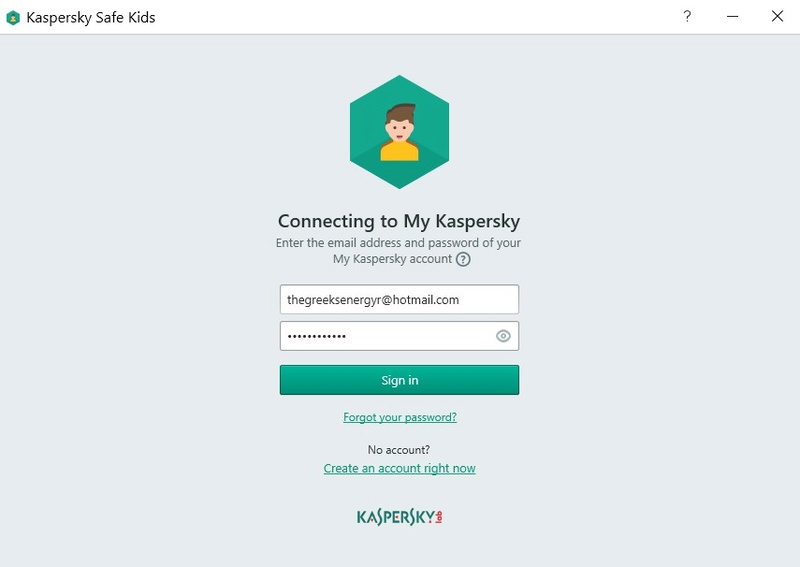 Kaspersky Safe Kids (Review) 110