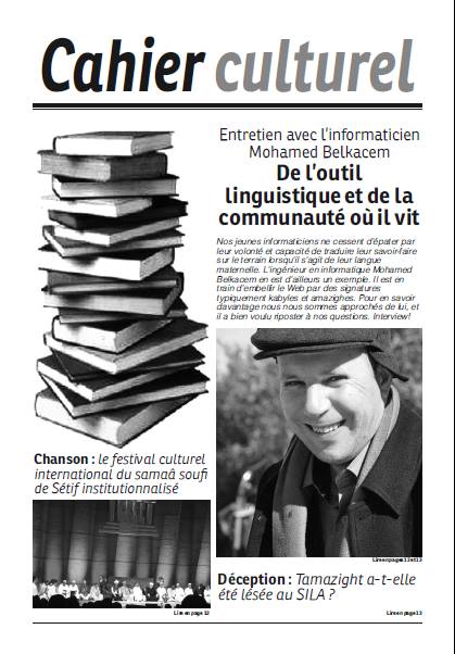 L’informaticien Mohamed Belkacem à  La Cité  «Cet outil amazigh ne vit pas sans le soutien kabyle» 14992010