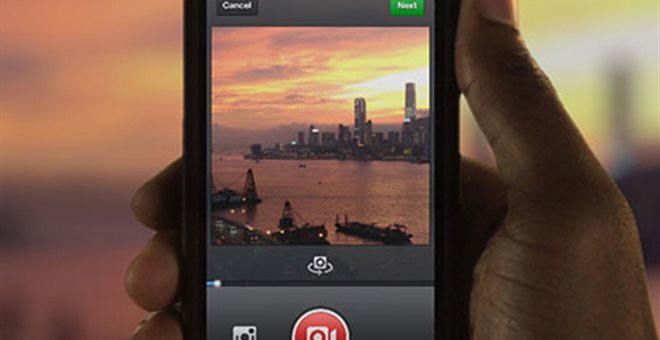 ΤΕΧΝΟΛΟΓΙΑ Το Instagram εισαγάγει το νέο χαρακτηριστικό Live Videos 6502a010