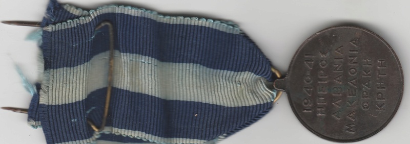 Médaille grecque 1940 avec sa boîte Img_2013