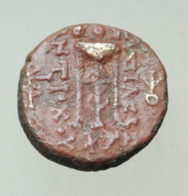Bronze d'Antiochus II Clipbo15