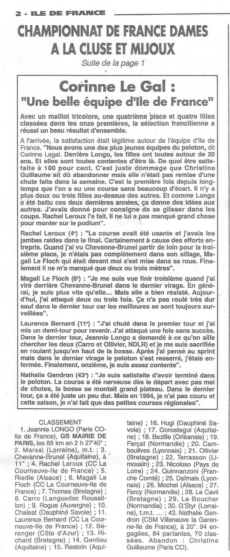 Coureurs et Clubs de Octobre 1993 à Septembre 1996 - Page 20 00318