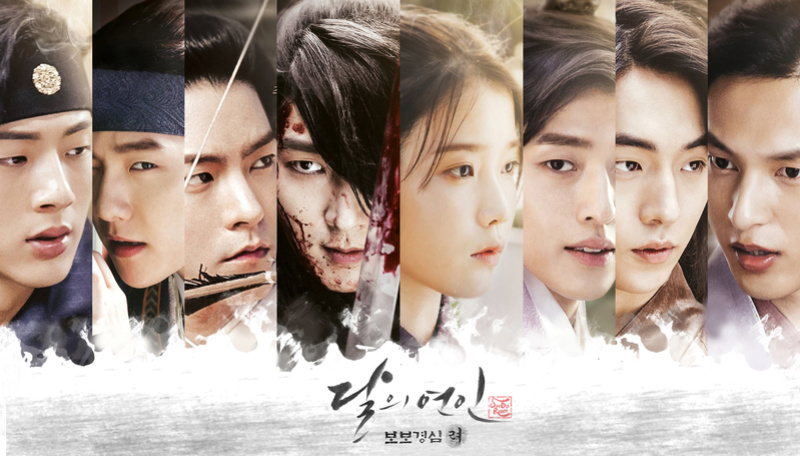 [K-DRAMA] Moon Lovers : Scarlet Heart Ryeo Gkw9dc12