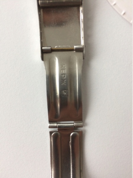 Bracelet acier vintage Img_0511
