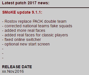 Pro Evolution Soccer 2017 : SMoKE patch -- DOWNLOAD!! -- Smoke_10