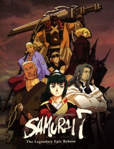 تحميل جميع حلقات انمي Samurai 7 على اكثر من سيرفر 939910