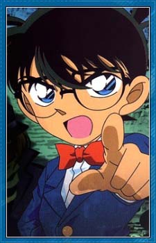 تقرير عن أنمي المُحقق كونان Detective Conan Gg12