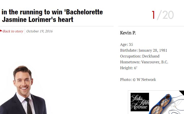 Bachelorette Canada - Season 1 - Jasmine Lorimer - Social Media - Media - *Sleuthing - Spoilers*  - Page 47 Captur10