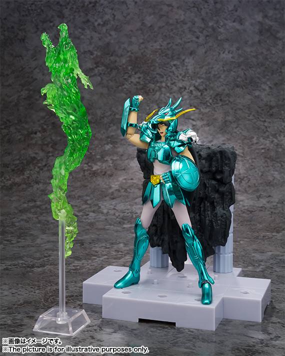 [BANDAI] La gamme D.D. Panoramation Shiryu14