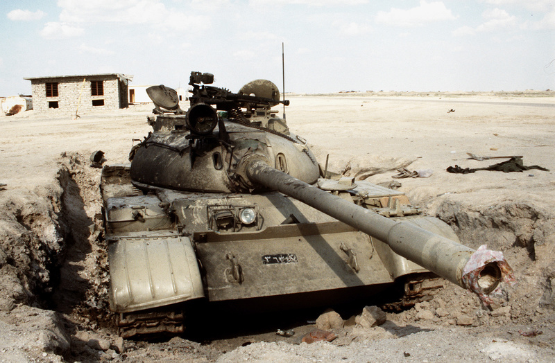 M109 PALADIN T62 IRAQI FREEDOM  Disabl11