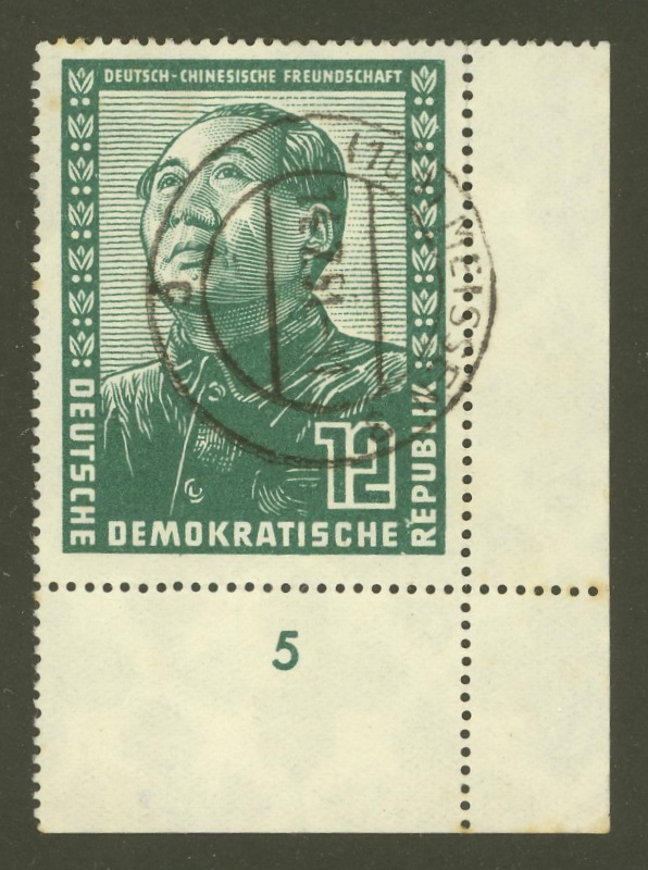 Marken - DDR-Marken - wie man sie selten sieht 286_re10