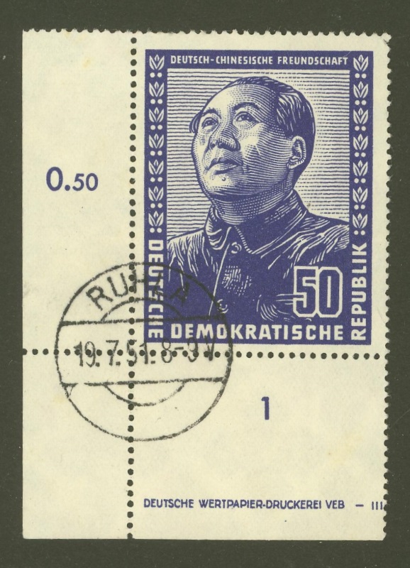 Marken - DDR-Marken - wie man sie selten sieht 288_li10