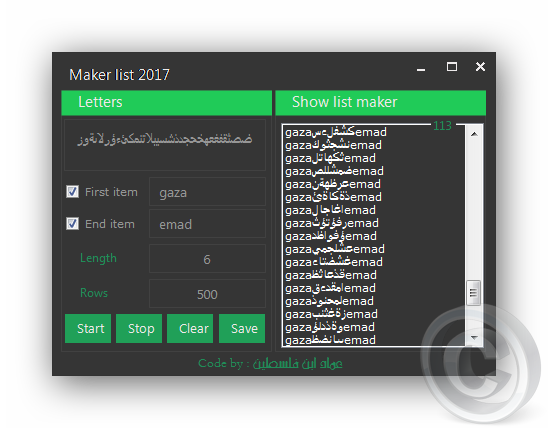  Masters: Maker 1000000000000 room + list maker 2017 Ashamp49