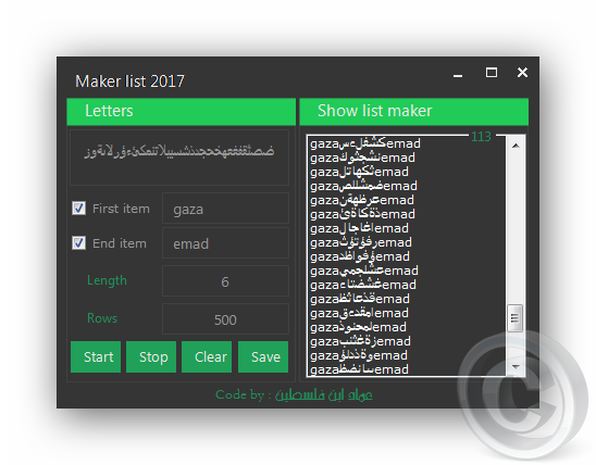 Masters: Maker 1000000000000 room + list maker 2017 Ashamp49