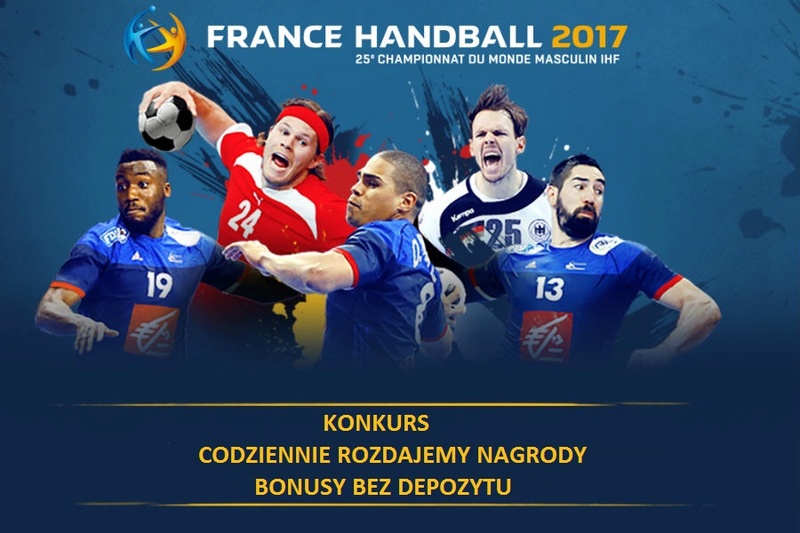 Handball France 2017 Joueur13