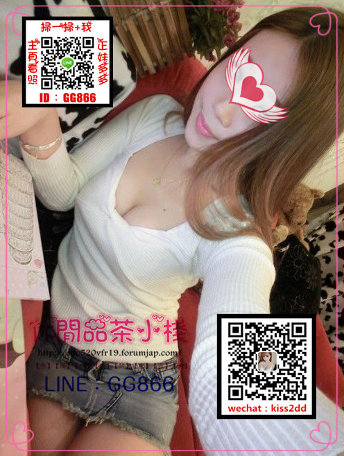 台灣出差叫小姐LINE:gg866西門町旅遊找女人台北外送茶 7_413