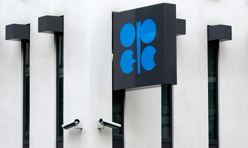 ОПЕК впервые с 2008 года договорилась об объемах сокращения добычи нефти Image210