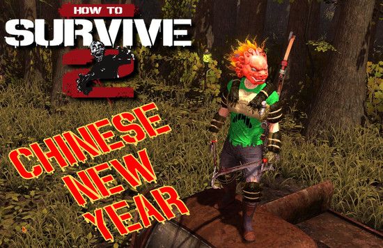 تحميل لعبة How To Survive 2 Chinese New Year بكراك SKIDROW برابط مباشر تورنت 7b2f7a10