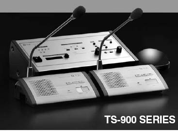 TOA Conference System Ts-90010