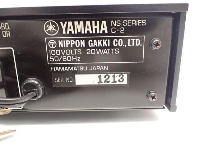 Yamaha C-2 preamplifier Yamaha11
