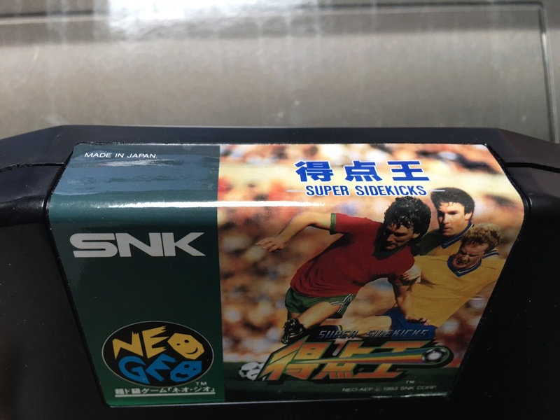 [VDS] Jeux Neo Geo AES JAP (Ajout) Ssk_0711