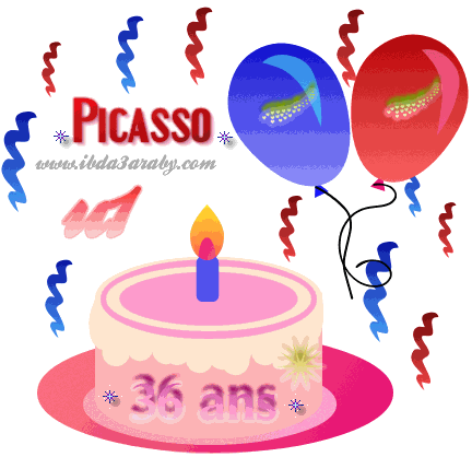 عيد سعيد وعمر مديد  Picasso "الكل يدخل يبارك لمؤسسنا" - صفحة 2 Picass12