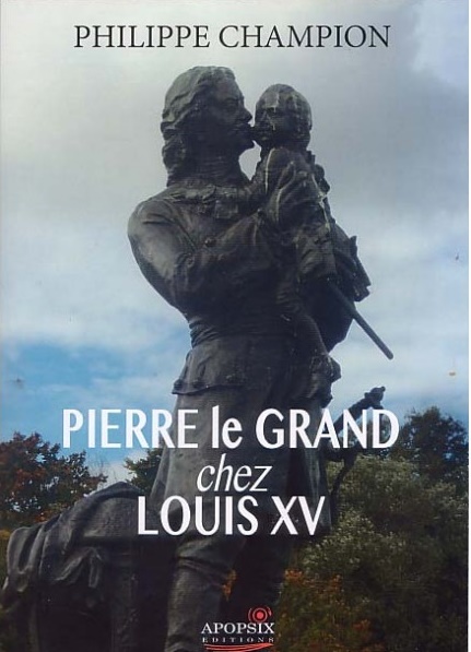 Exposition Versailles : Le tsar et l'enfant. Pierre Le Grand à la cour de Louis XV Pierre11