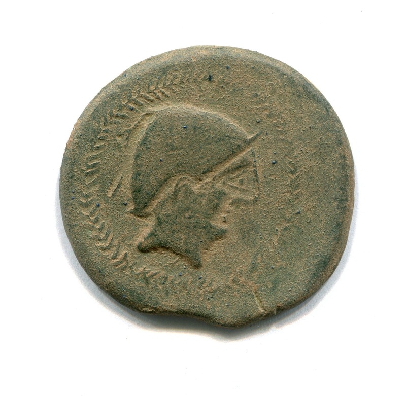 tu_bazar :denario de Augusto, semis de Segóbriga, as de Carmo... _57_310