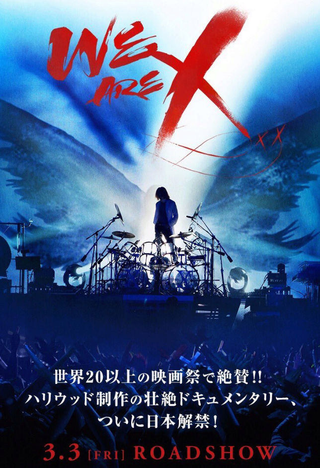 X JAPAN Documentary "We Are X" - Page 13 Captur10