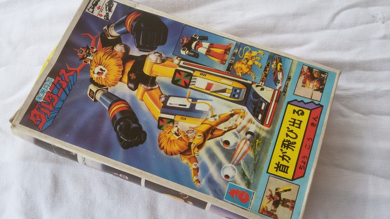 DALTANIUS DALTANIOUS ROBOT TOYS VINTAGE KIT JAPAN 1970 ROBOTS KOREA Dio_211