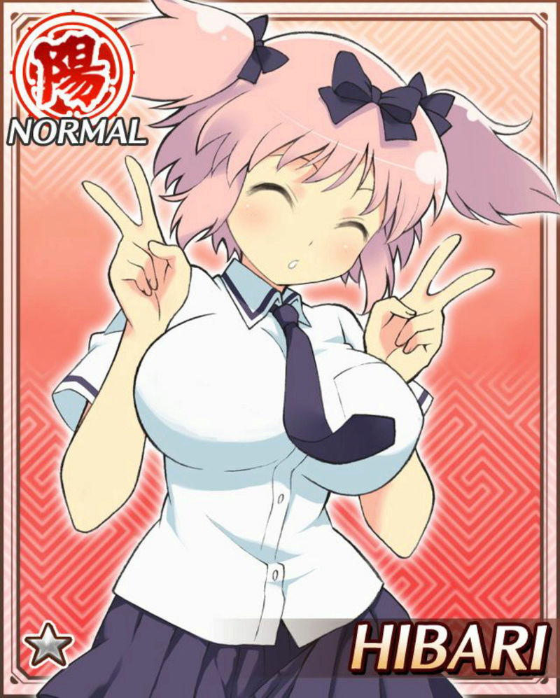 Friction World Cup? Well let's get this party started! Hibari17