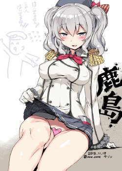 Kashima Kashim12