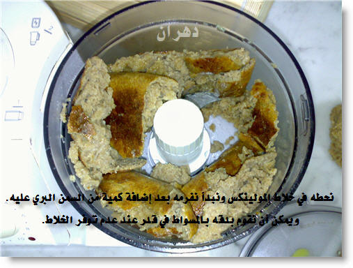 الحنين القصيمي Image19