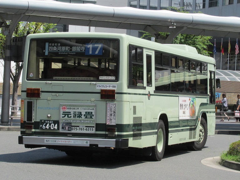 京都22か64-04 Img_3710