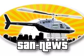 заявление на лидерство управляюший Лос-Сантос NEWS I10