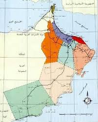 نبذة تعريفية عن سلطنة عمان  Oo12