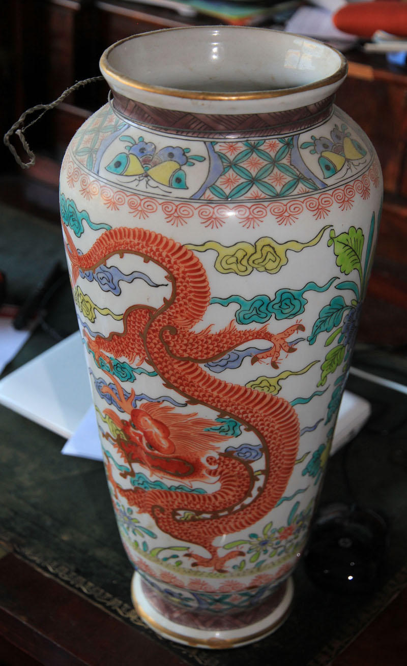 Vase chinois à identifier Vase0211