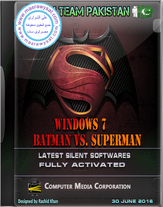 Windows 7 Batman Vs Superman Lite 1110