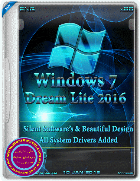 Windows 7 Dream Sp1 Ultimate Super Lite 2016 59c17310