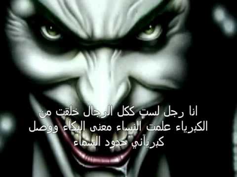 صور هكر جديده 10