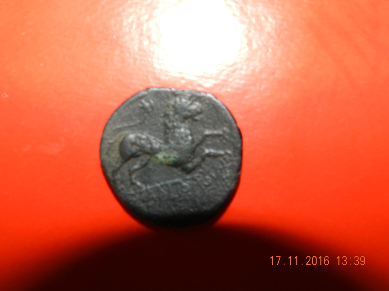 Bronze des Longostalètes (Narbone) BITOYIOTOYOC BACIAEYC Dscn3712