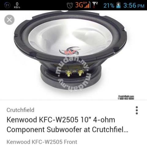 Kenwood subwoofer KFC-W2505 10" 25cm 51961610